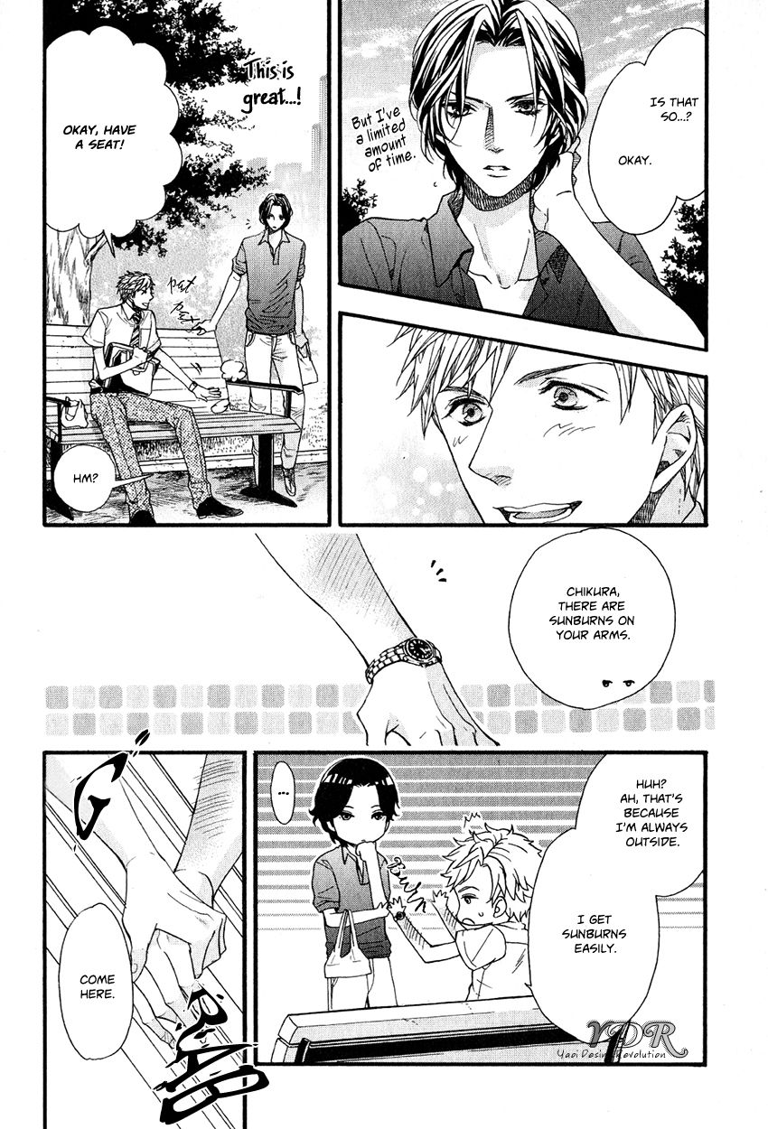Ijimekko no Okada-kun Chapter 4 page 11 - Chapter 4