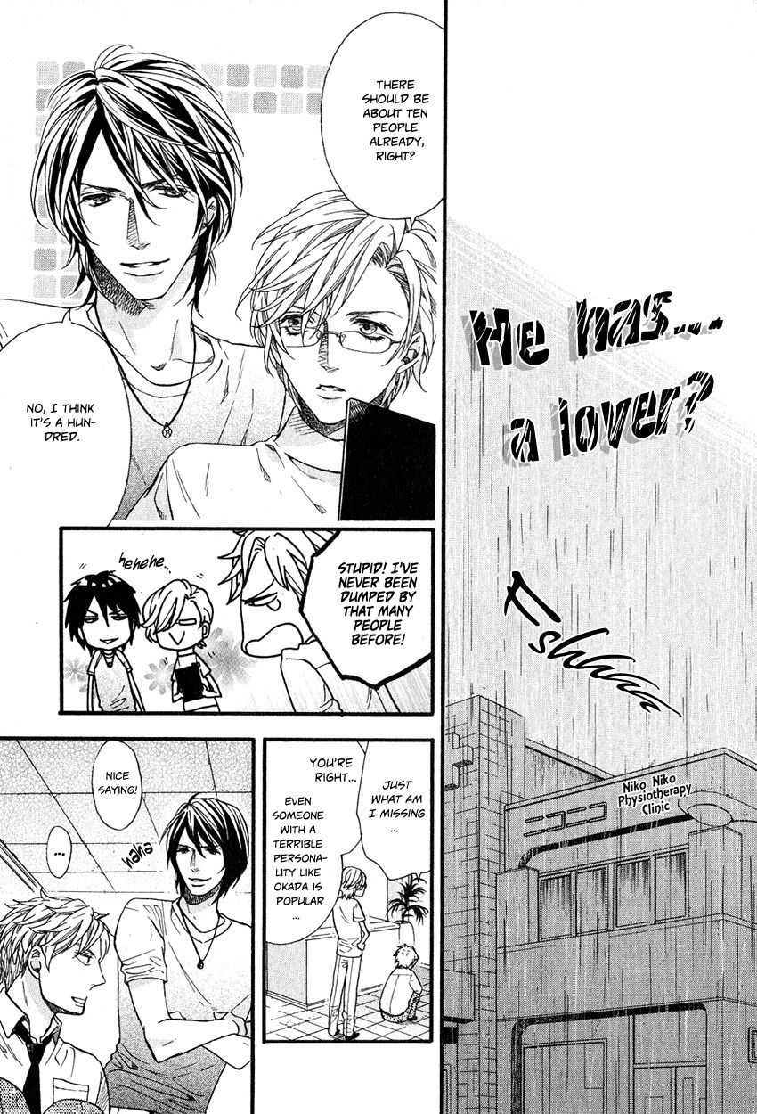 Ijimekko no Okada-kun Chapter 4 page 18 - Chapter 4