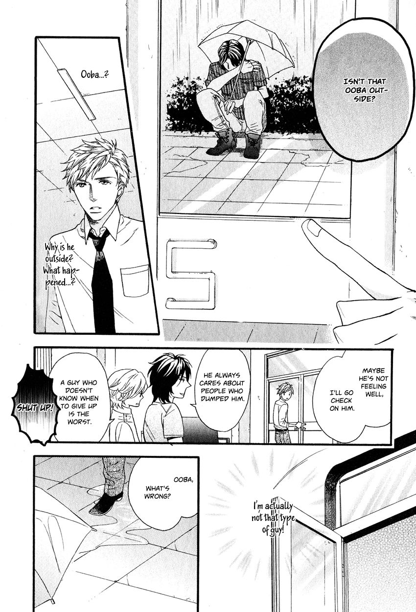 Ijimekko no Okada-kun Chapter 4 page 20 - Chapter 4