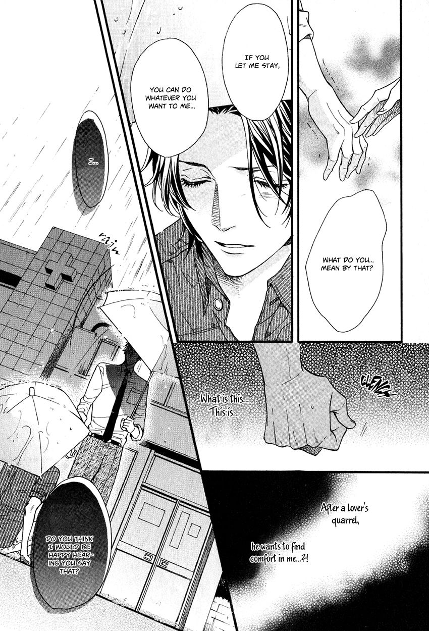 Ijimekko no Okada-kun Chapter 4 page 24 - Chapter 4