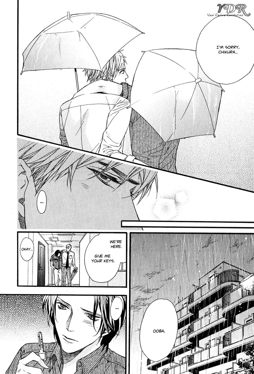 Ijimekko no Okada-kun Chapter 4 page 27 - Chapter 4