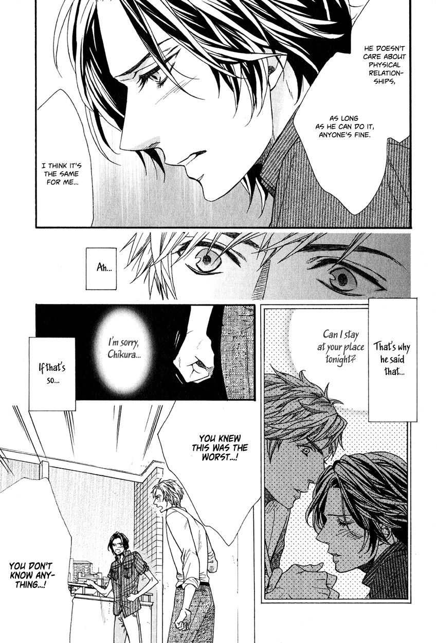 Ijimekko no Okada-kun Chapter 4 page 32 - Chapter 4