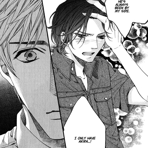 Ijimekko no Okada-kun Chapter 4 cover