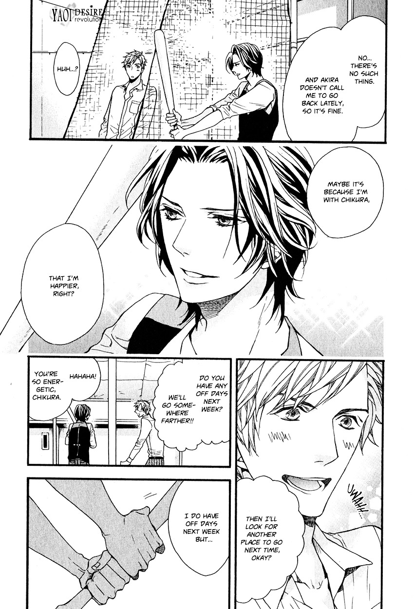 Ijimekko no Okada-kun Chapter 5 page 12 - Chapter 5 + Extra : [End]