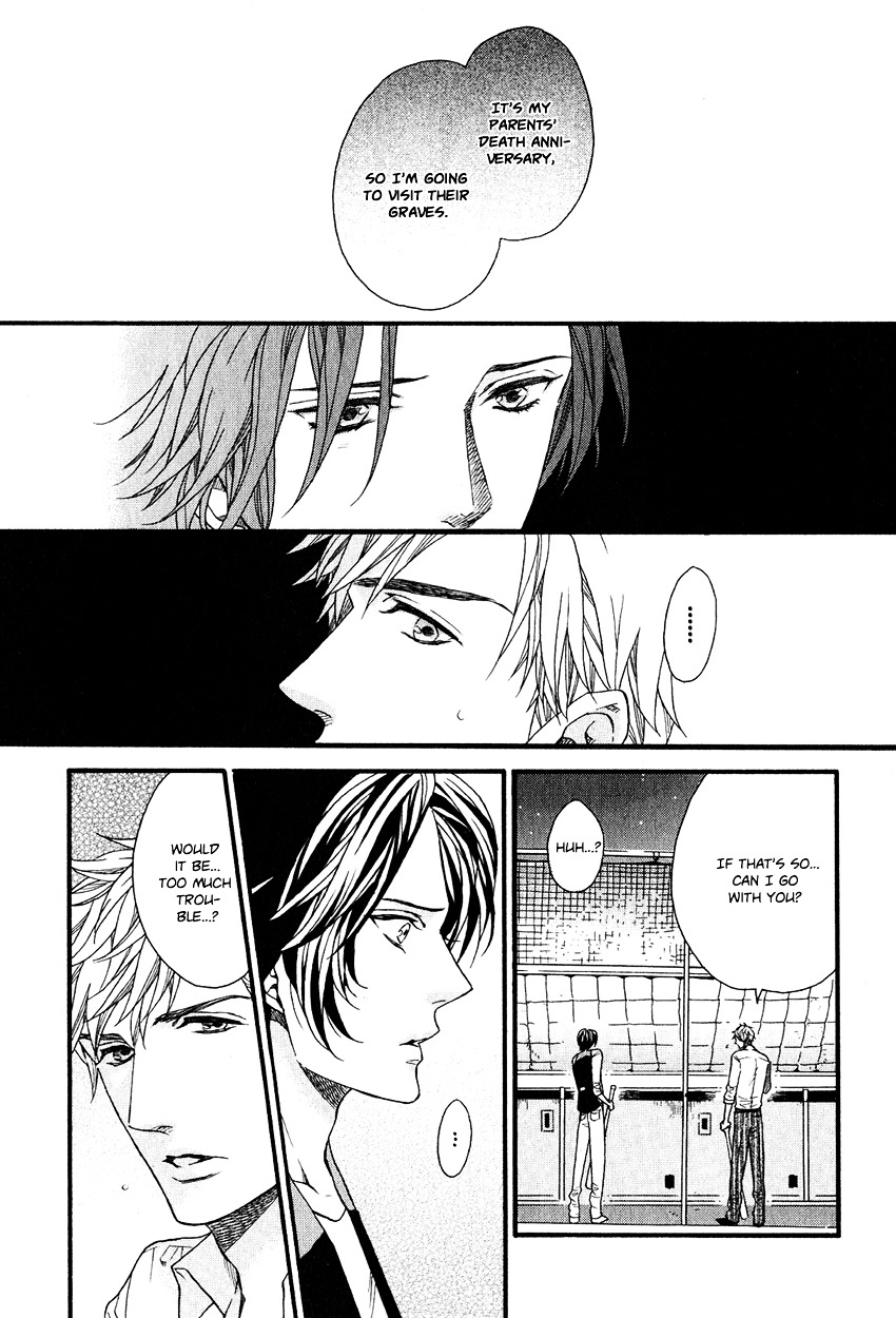 Ijimekko no Okada-kun Chapter 5 page 13 - Chapter 5 + Extra : [End]