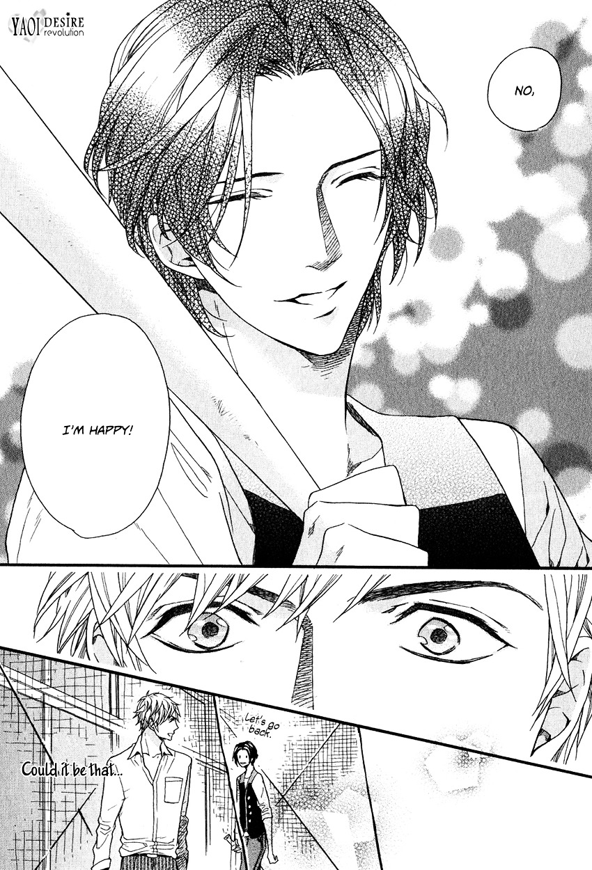 Ijimekko no Okada-kun Chapter 5 page 14 - Chapter 5 + Extra : [End]