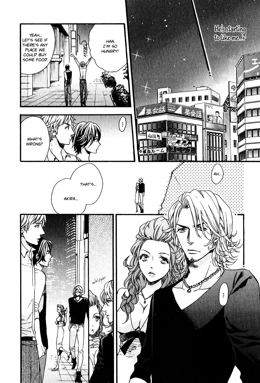 Ijimekko no Okada-kun Chapter 5 page 15 - Chapter 5 + Extra : [End]