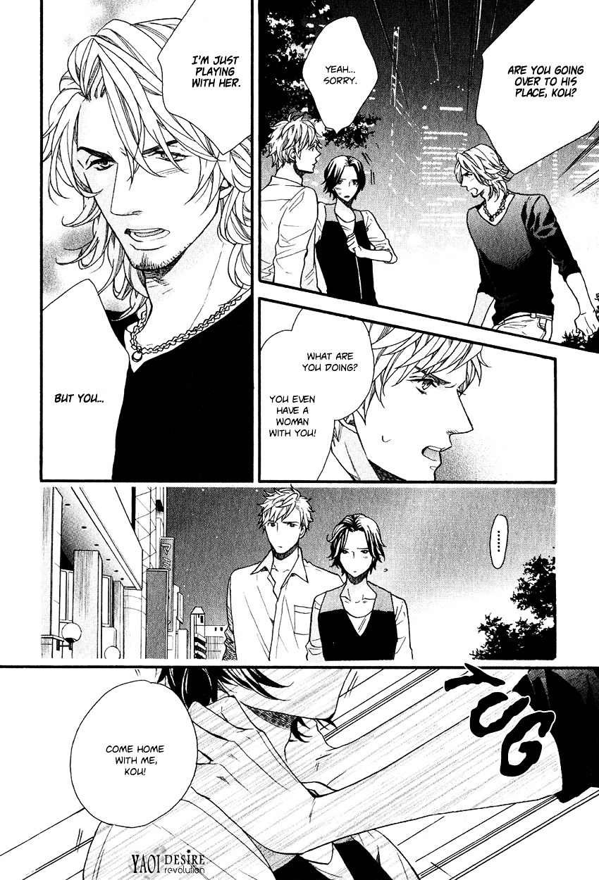 Ijimekko no Okada-kun Chapter 5 page 16 - Chapter 5 + Extra : [End]