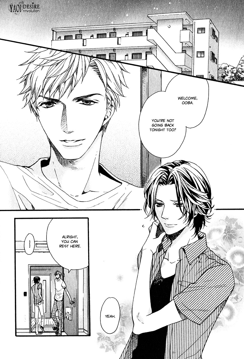 Ijimekko no Okada-kun Chapter 5 page 2 - Chapter 5 + Extra : [End]