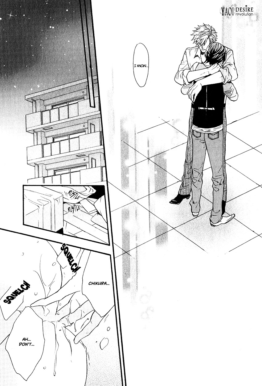 Ijimekko no Okada-kun Chapter 5 page 20 - Chapter 5 + Extra : [End]