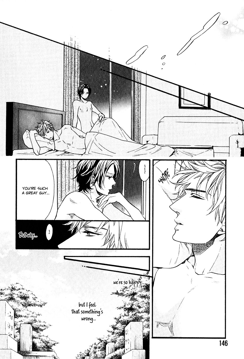 Ijimekko no Okada-kun Chapter 5 page 23 - Chapter 5 + Extra : [End]