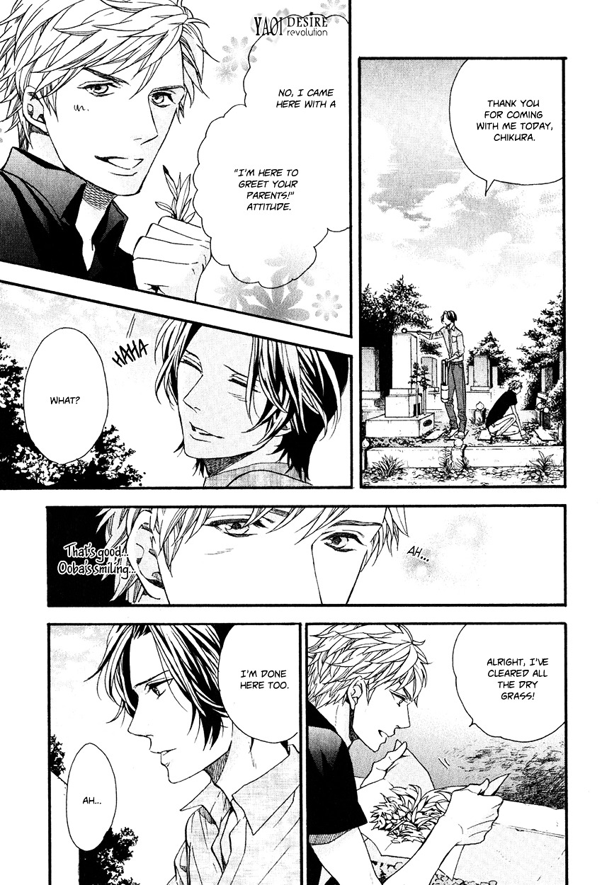 Ijimekko no Okada-kun Chapter 5 page 24 - Chapter 5 + Extra : [End]