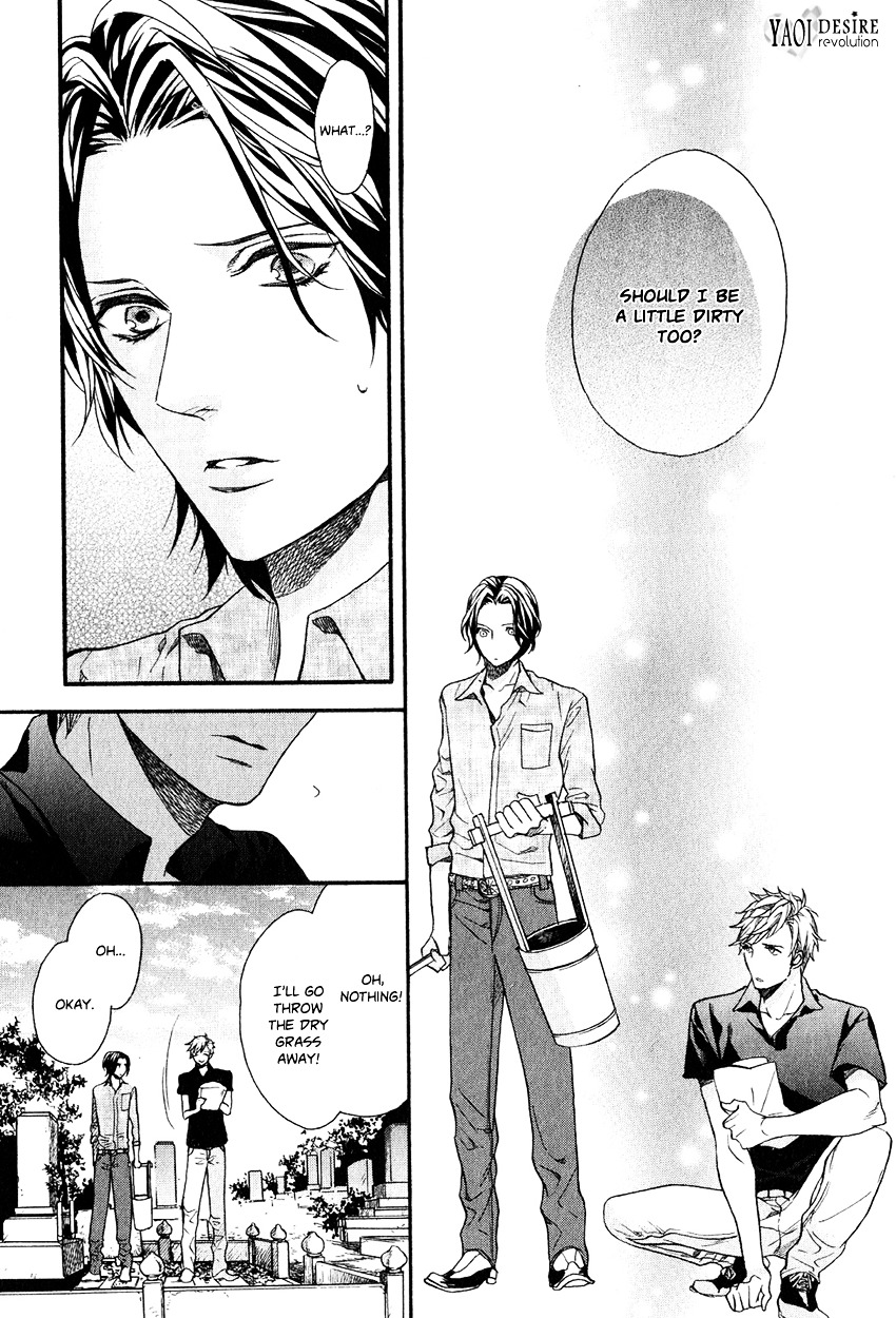 Ijimekko no Okada-kun Chapter 5 page 26 - Chapter 5 + Extra : [End]