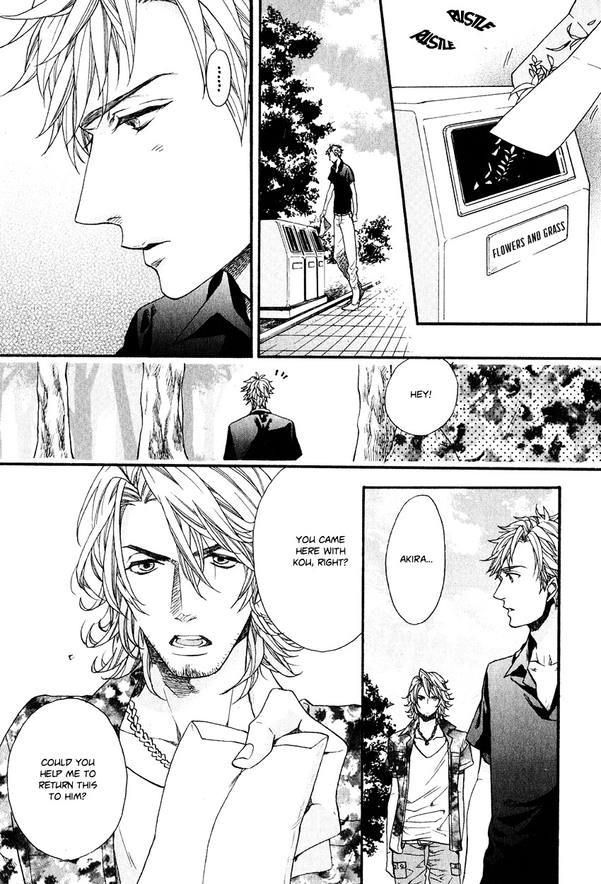 Ijimekko no Okada-kun Chapter 5 page 27 - Chapter 5 + Extra : [End]