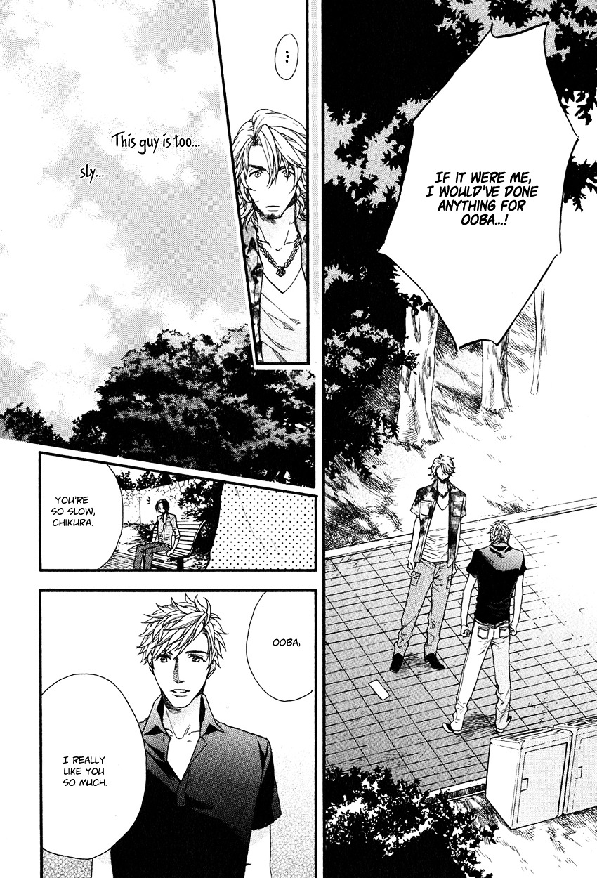 Ijimekko no Okada-kun Chapter 5 page 29 - Chapter 5 + Extra : [End]