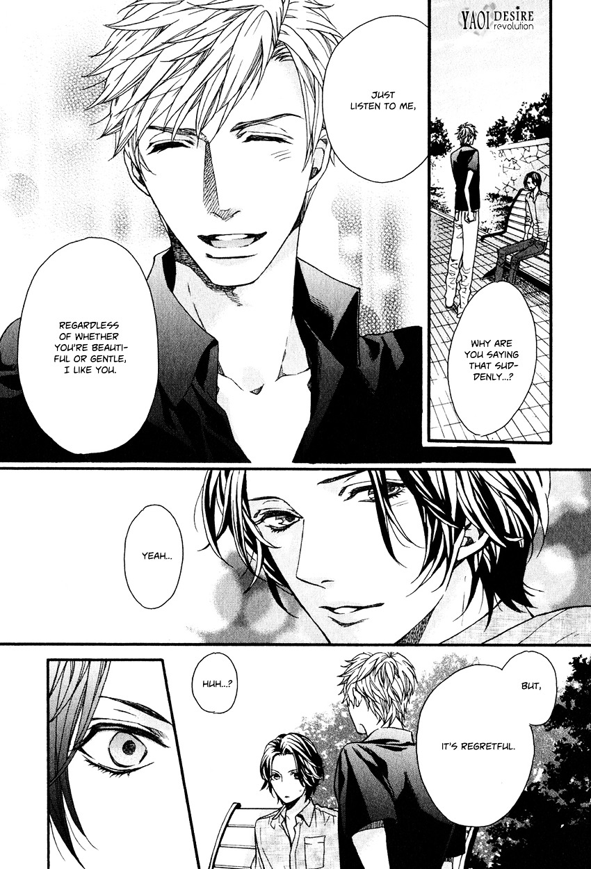 Ijimekko no Okada-kun Chapter 5 page 30 - Chapter 5 + Extra : [End]