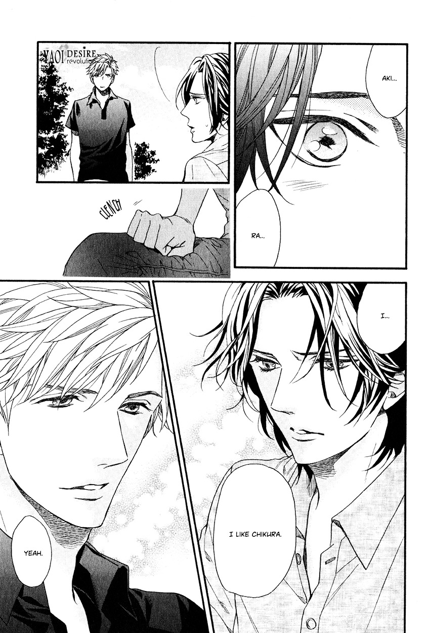 Ijimekko no Okada-kun Chapter 5 page 32 - Chapter 5 + Extra : [End]