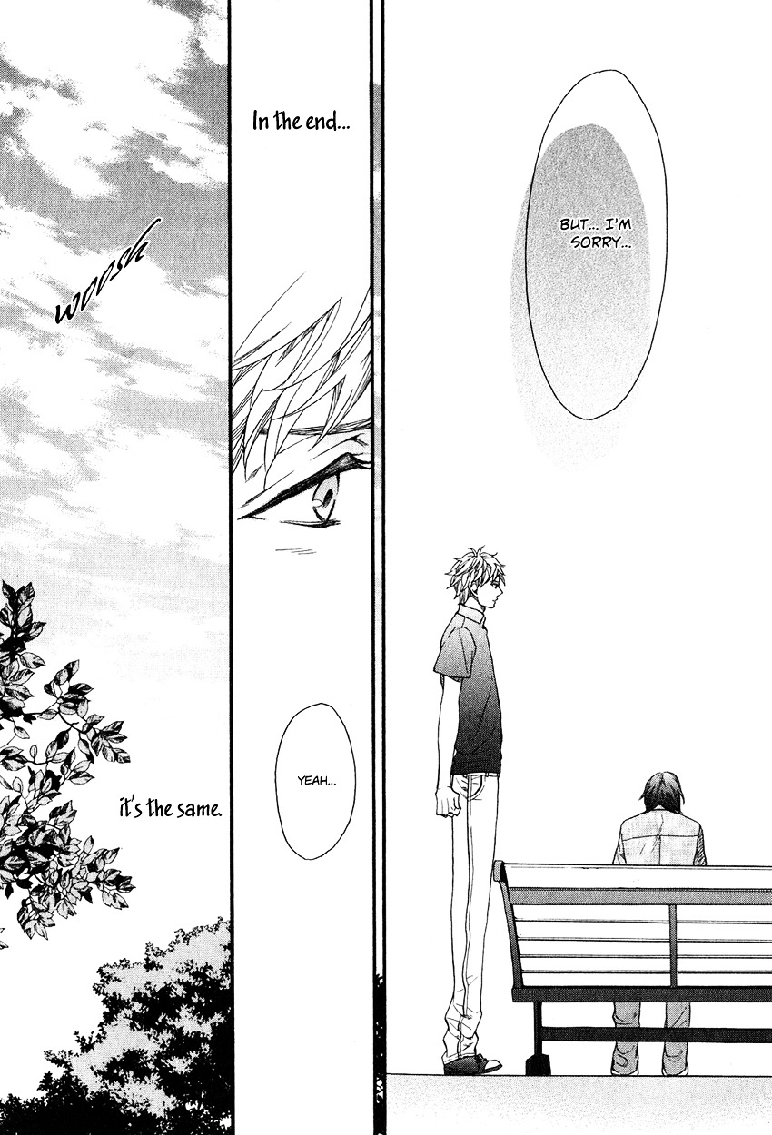 Ijimekko no Okada-kun Chapter 5 page 33 - Chapter 5 + Extra : [End]