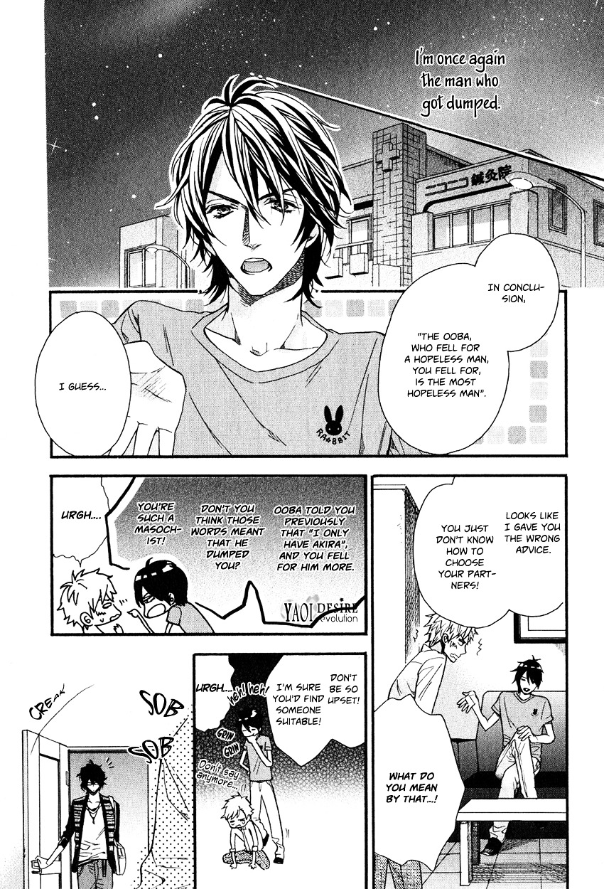 Ijimekko no Okada-kun Chapter 5 page 34 - Chapter 5 + Extra : [End]