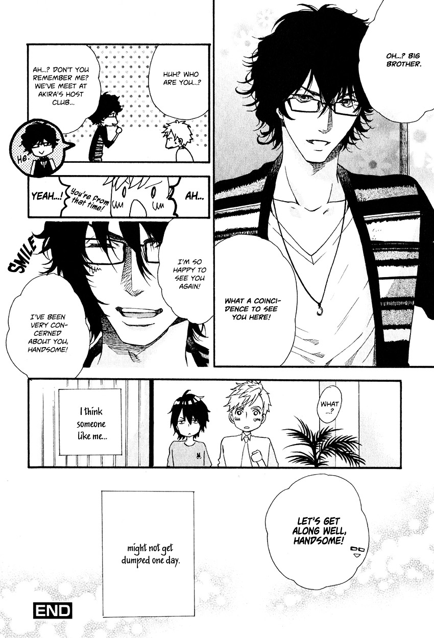Ijimekko no Okada-kun Chapter 5 page 35 - Chapter 5 + Extra : [End]