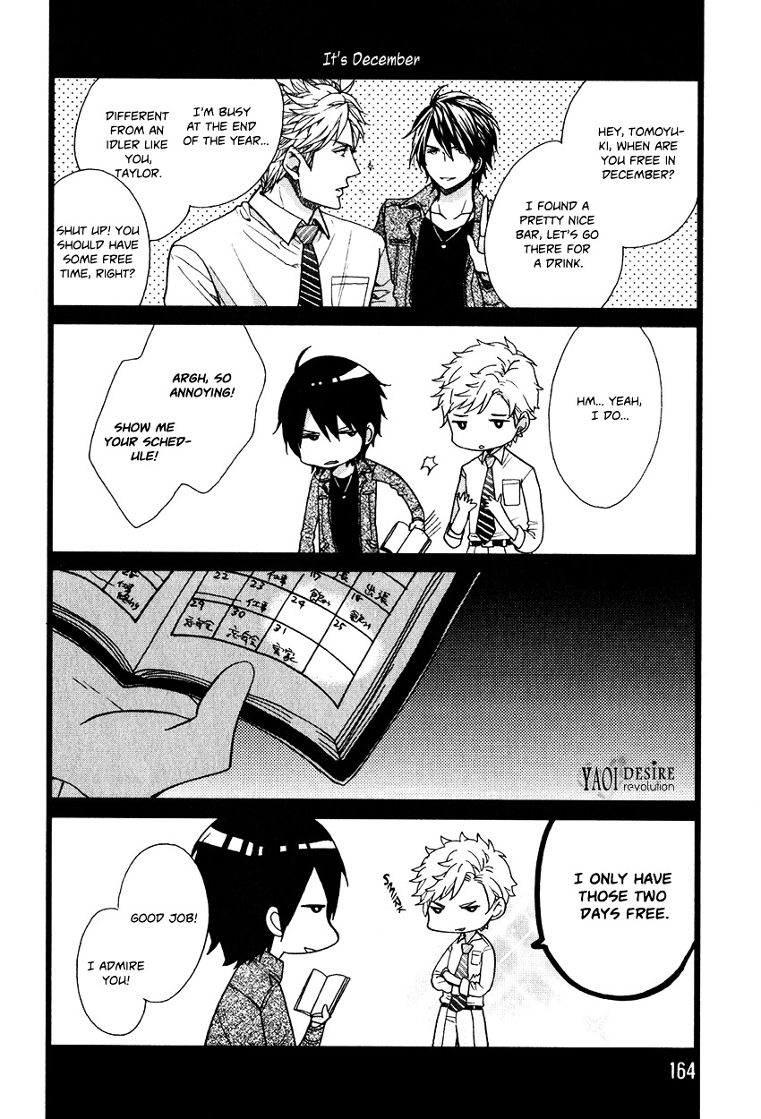 Ijimekko no Okada-kun Chapter 5 page 40 - Chapter 5 + Extra : [End]