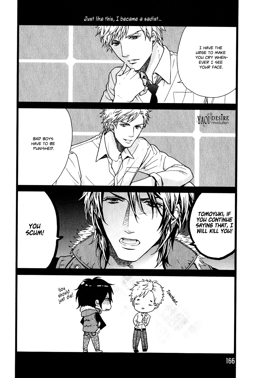 Ijimekko no Okada-kun Chapter 5 page 42 - Chapter 5 + Extra : [End]