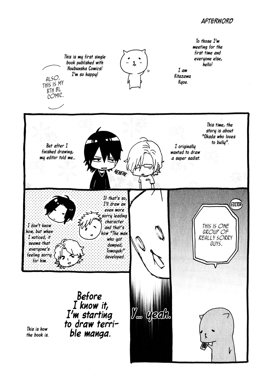 Ijimekko no Okada-kun Chapter 5 page 43 - Chapter 5 + Extra : [End]