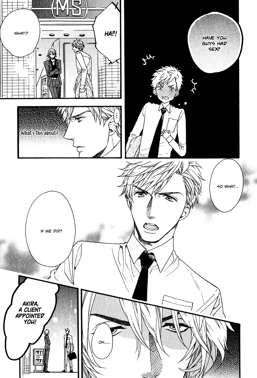 Ijimekko no Okada-kun Chapter 5 page 9 - Chapter 5 + Extra : [End]