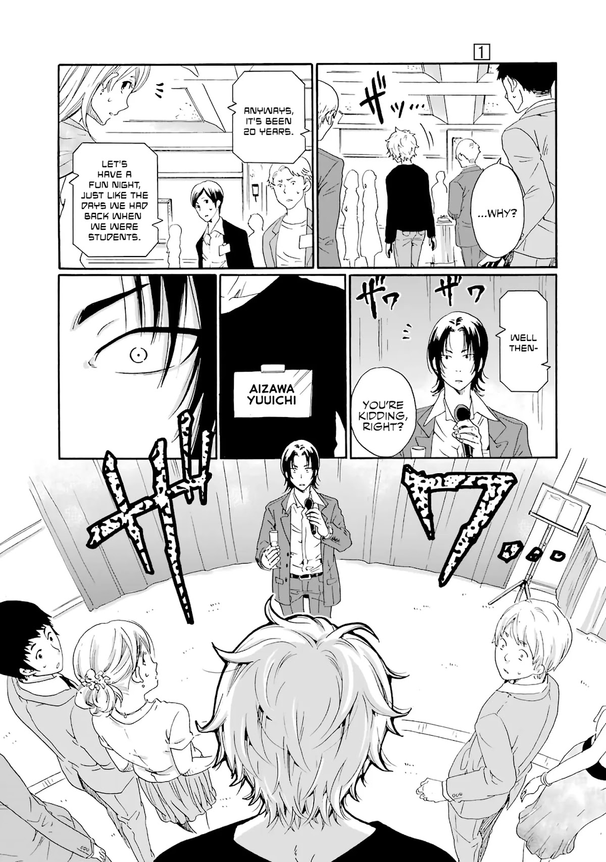 Ijimeru Aitsu ga Waruinoka, Ijimerareta Boku ga Waruinoka? Chapter 1 page 11 - Chapter 1: Class Reunion