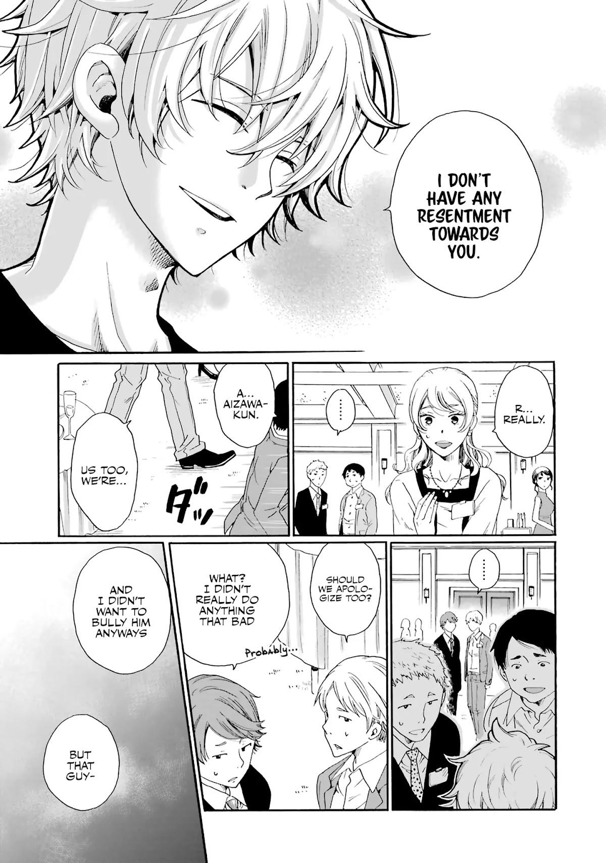 Ijimeru Aitsu ga Waruinoka, Ijimerareta Boku ga Waruinoka? Chapter 1 page 17 - Chapter 1: Class Reunion