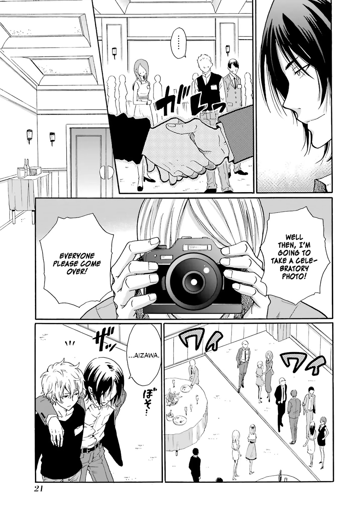 Ijimeru Aitsu ga Waruinoka, Ijimerareta Boku ga Waruinoka? Chapter 1 page 21 - Chapter 1: Class Reunion