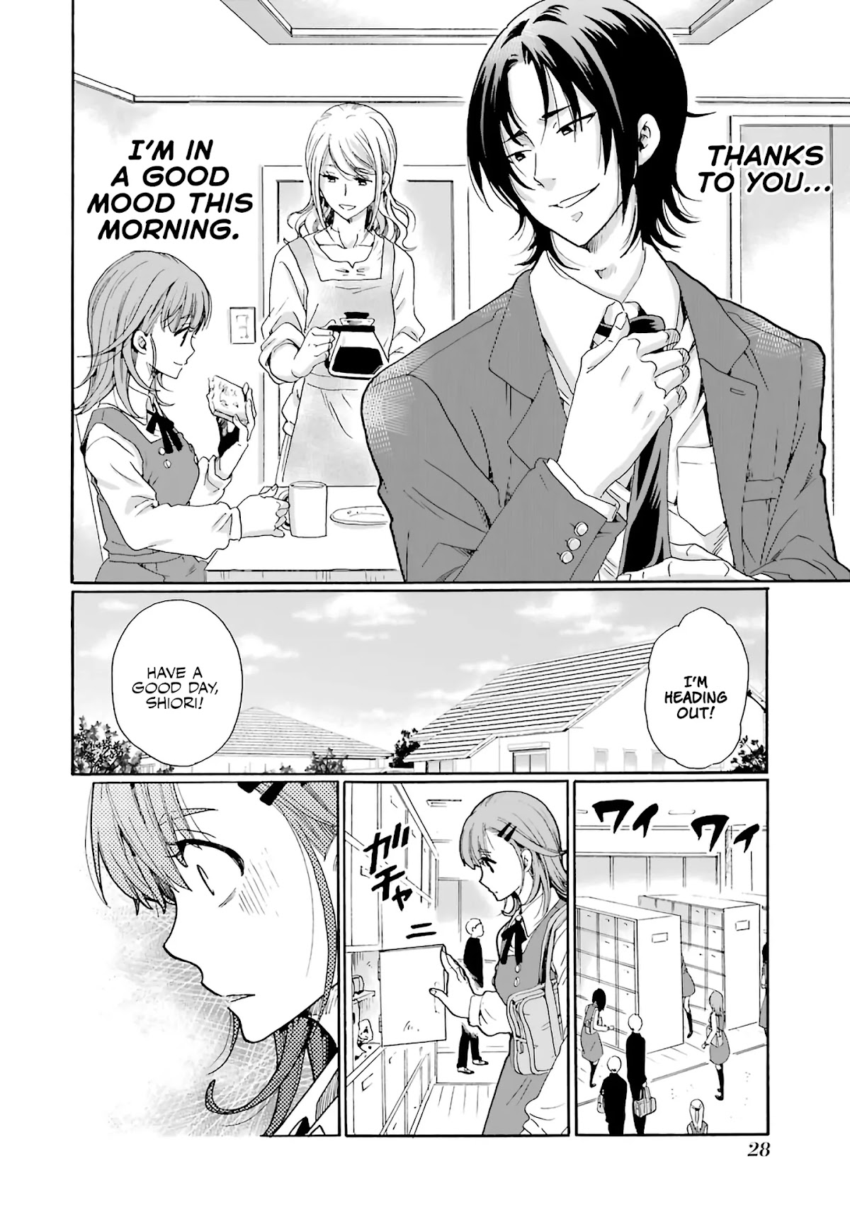 Ijimeru Aitsu ga Waruinoka, Ijimerareta Boku ga Waruinoka? Chapter 1 page 28 - Chapter 1: Class Reunion