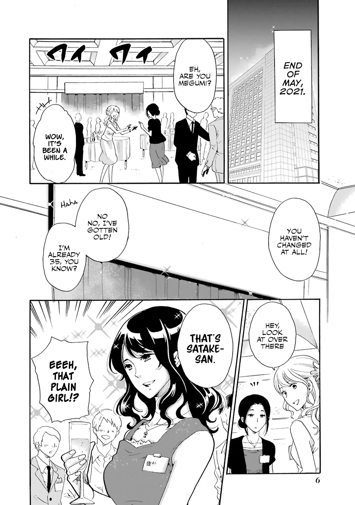 Ijimeru Aitsu ga Waruinoka, Ijimerareta Boku ga Waruinoka? Chapter 1 page 6 - Chapter 1: Class Reunion