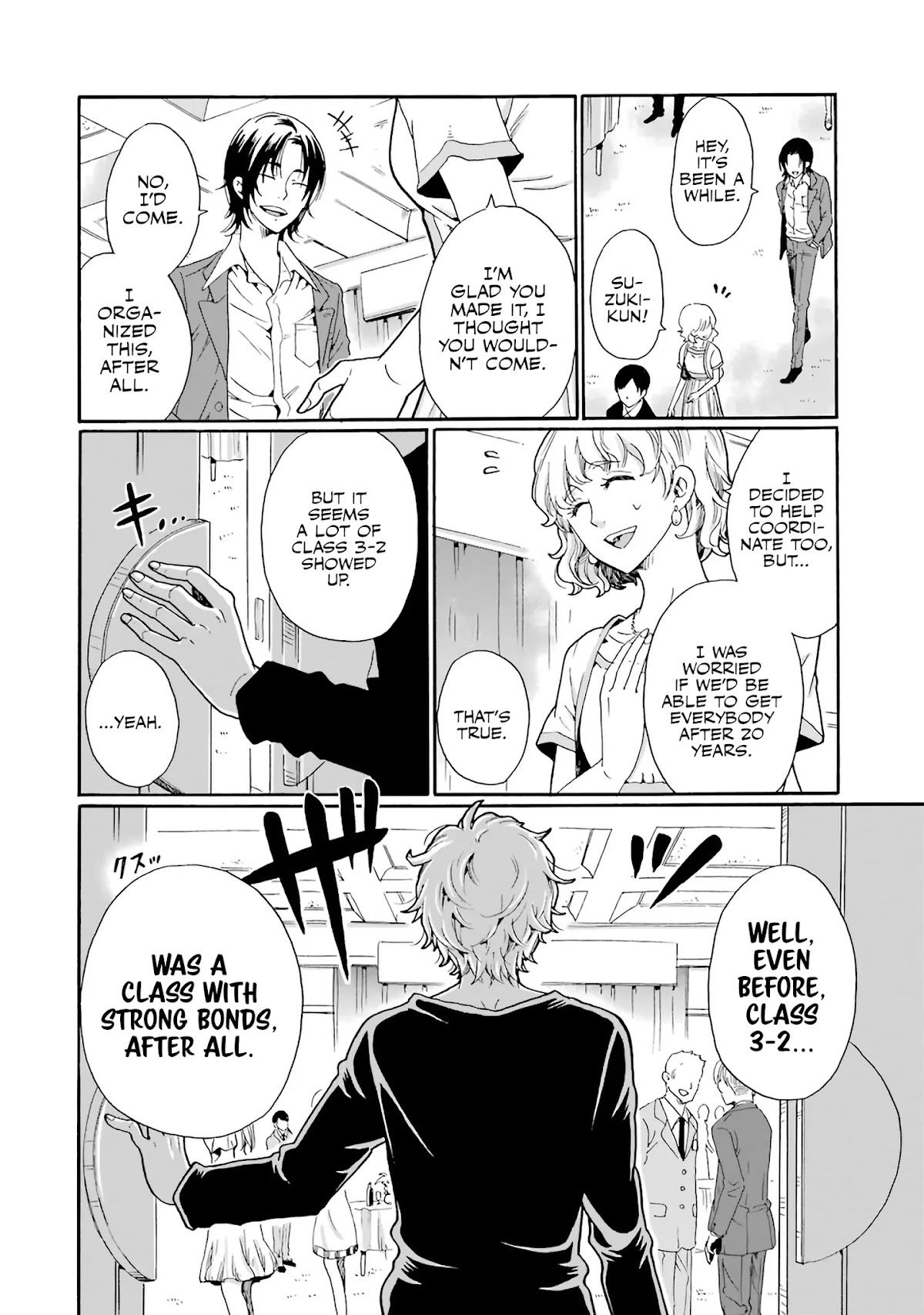Ijimeru Aitsu ga Waruinoka, Ijimerareta Boku ga Waruinoka? Chapter 1 page 8 - Chapter 1: Class Reunion