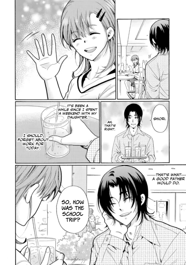 Ijimeru Aitsu ga Waruinoka, Ijimerareta Boku ga Waruinoka? Chapter 10 page 14 - Chapter 10: Surveillance