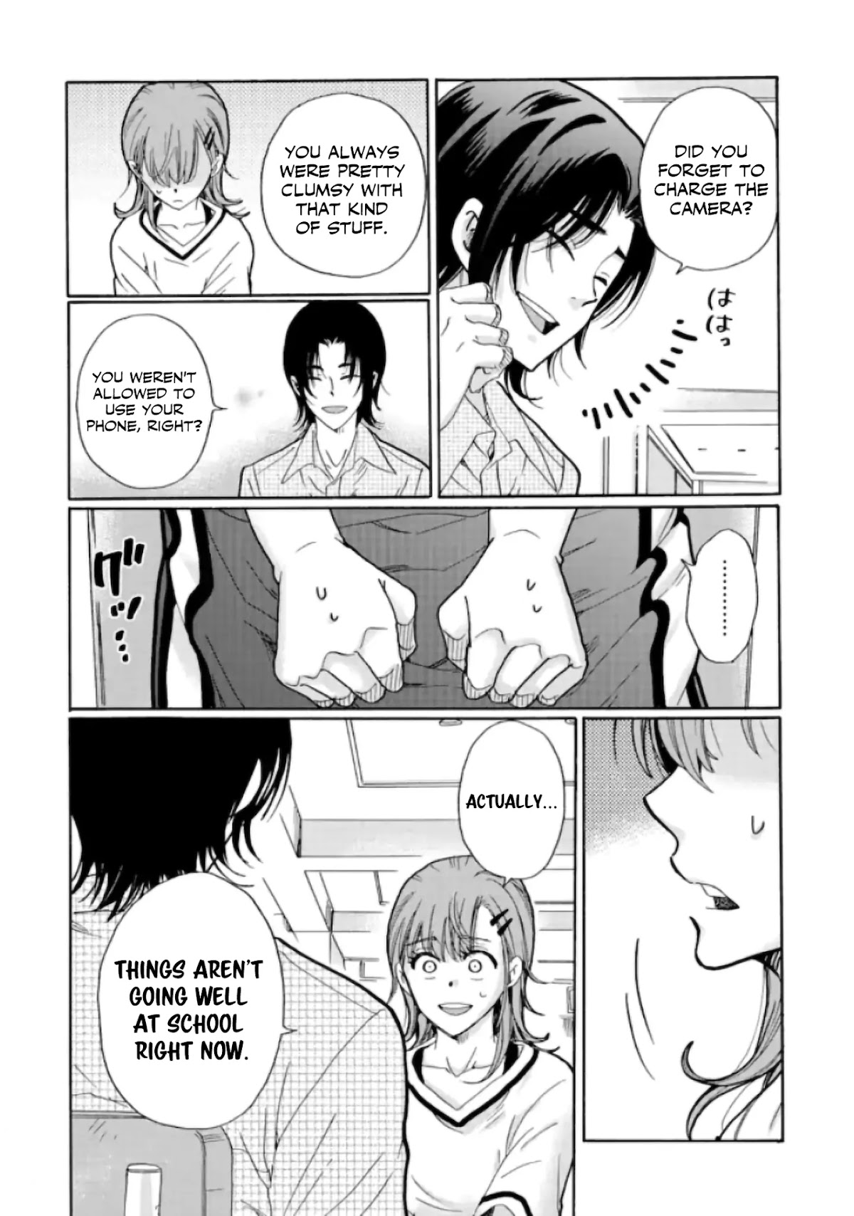 Ijimeru Aitsu ga Waruinoka, Ijimerareta Boku ga Waruinoka? Chapter 10 page 16 - Chapter 10: Surveillance