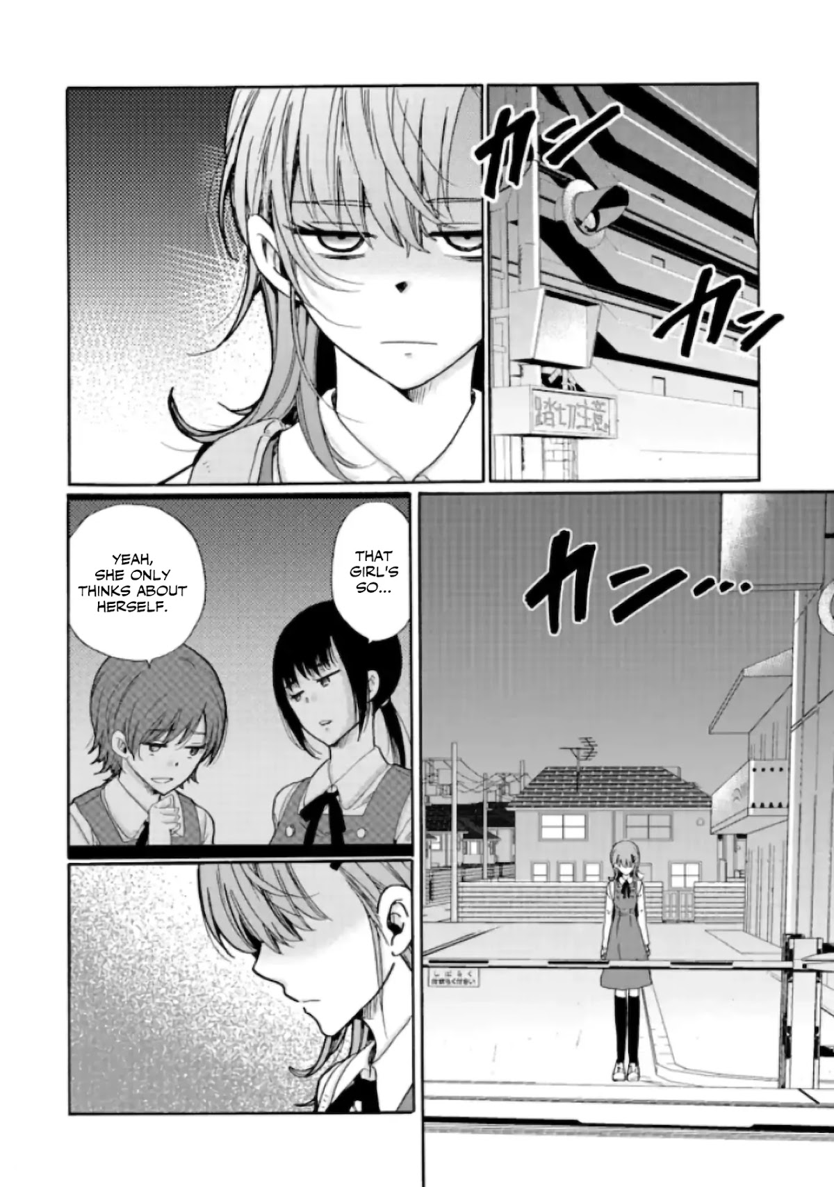 Ijimeru Aitsu ga Waruinoka, Ijimerareta Boku ga Waruinoka? Chapter 10 page 2 - Chapter 10: Surveillance