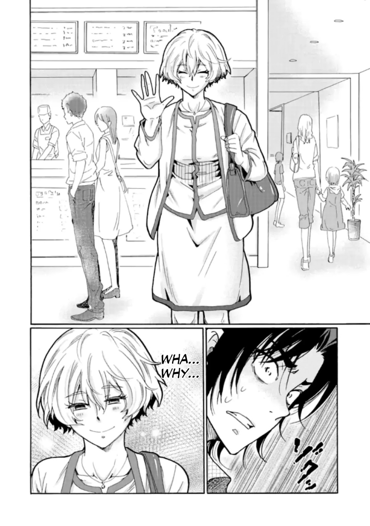 Ijimeru Aitsu ga Waruinoka, Ijimerareta Boku ga Waruinoka? Chapter 10 page 20 - Chapter 10: Surveillance