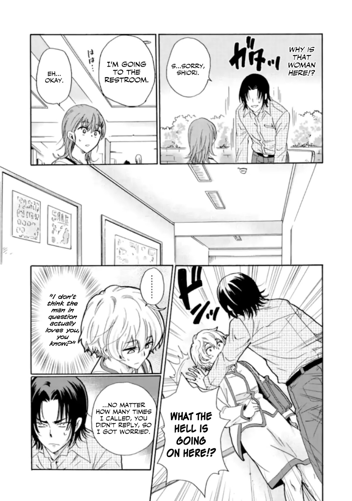 Ijimeru Aitsu ga Waruinoka, Ijimerareta Boku ga Waruinoka? Chapter 10 page 21 - Chapter 10: Surveillance