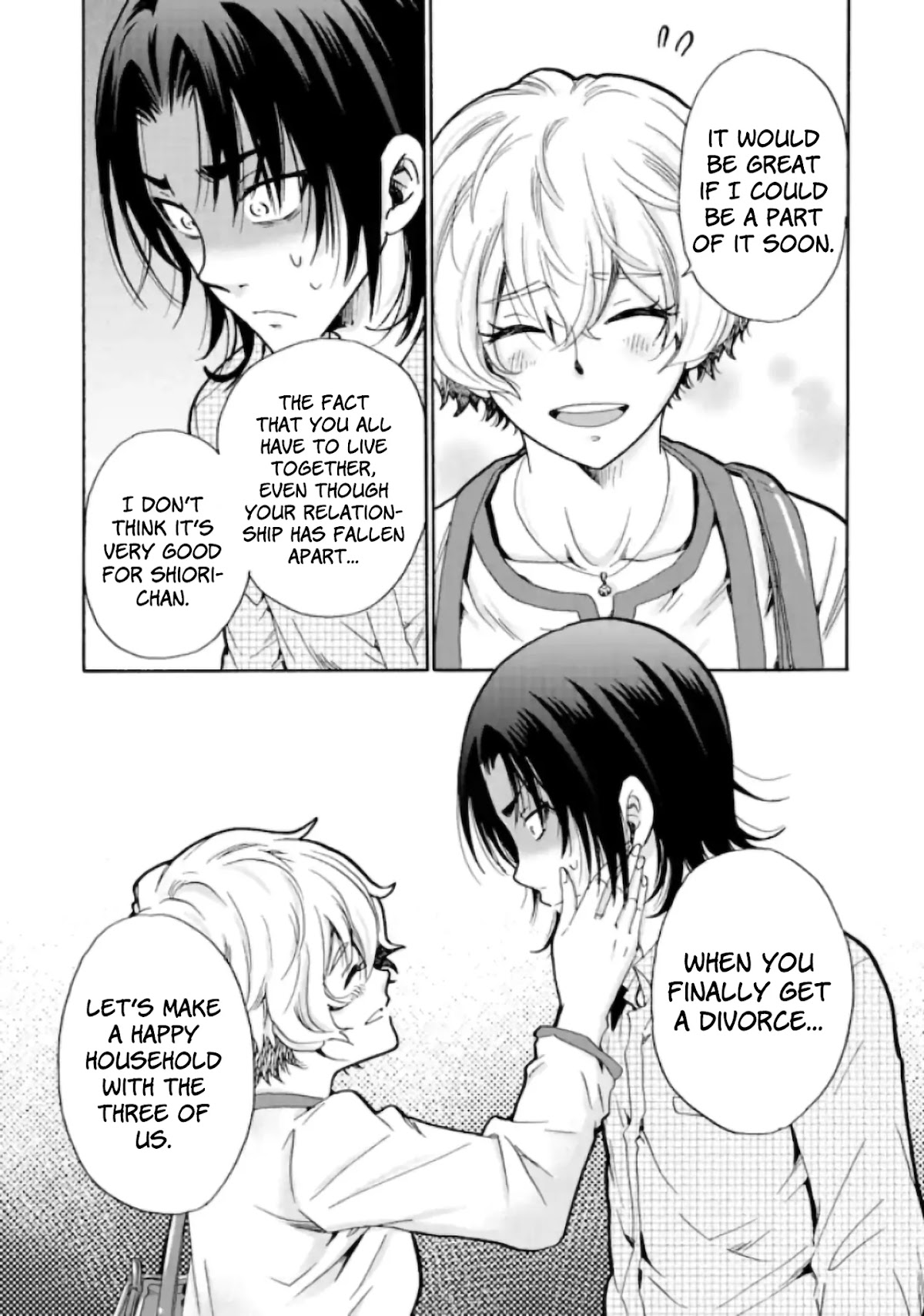 Ijimeru Aitsu ga Waruinoka, Ijimerareta Boku ga Waruinoka? Chapter 10 page 23 - Chapter 10: Surveillance