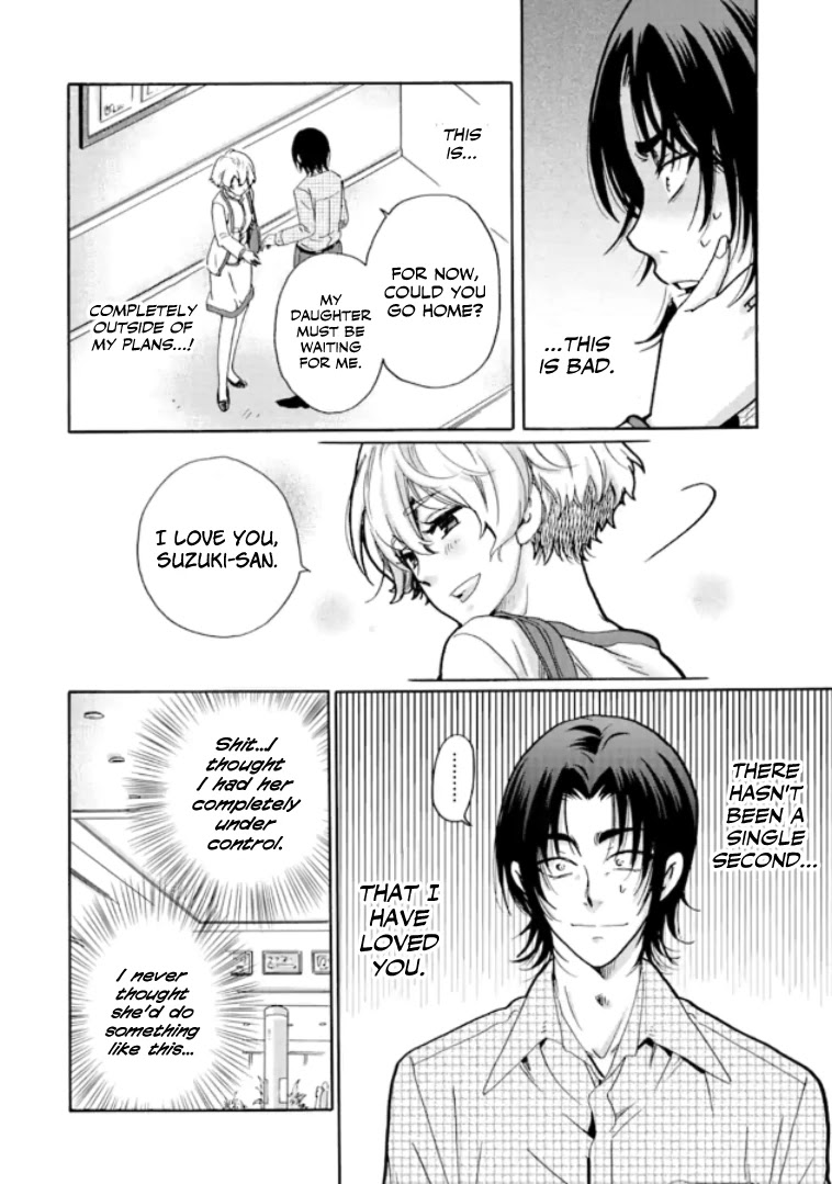 Ijimeru Aitsu ga Waruinoka, Ijimerareta Boku ga Waruinoka? Chapter 10 page 24 - Chapter 10: Surveillance