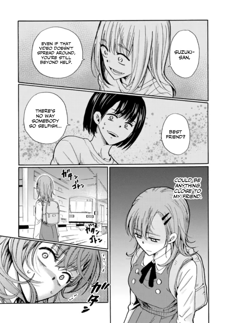 Ijimeru Aitsu ga Waruinoka, Ijimerareta Boku ga Waruinoka? Chapter 10 page 3 - Chapter 10: Surveillance