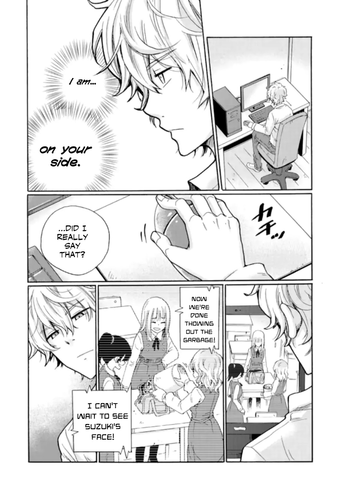 Ijimeru Aitsu ga Waruinoka, Ijimerareta Boku ga Waruinoka? Chapter 10 page 38 - Chapter 10: Surveillance