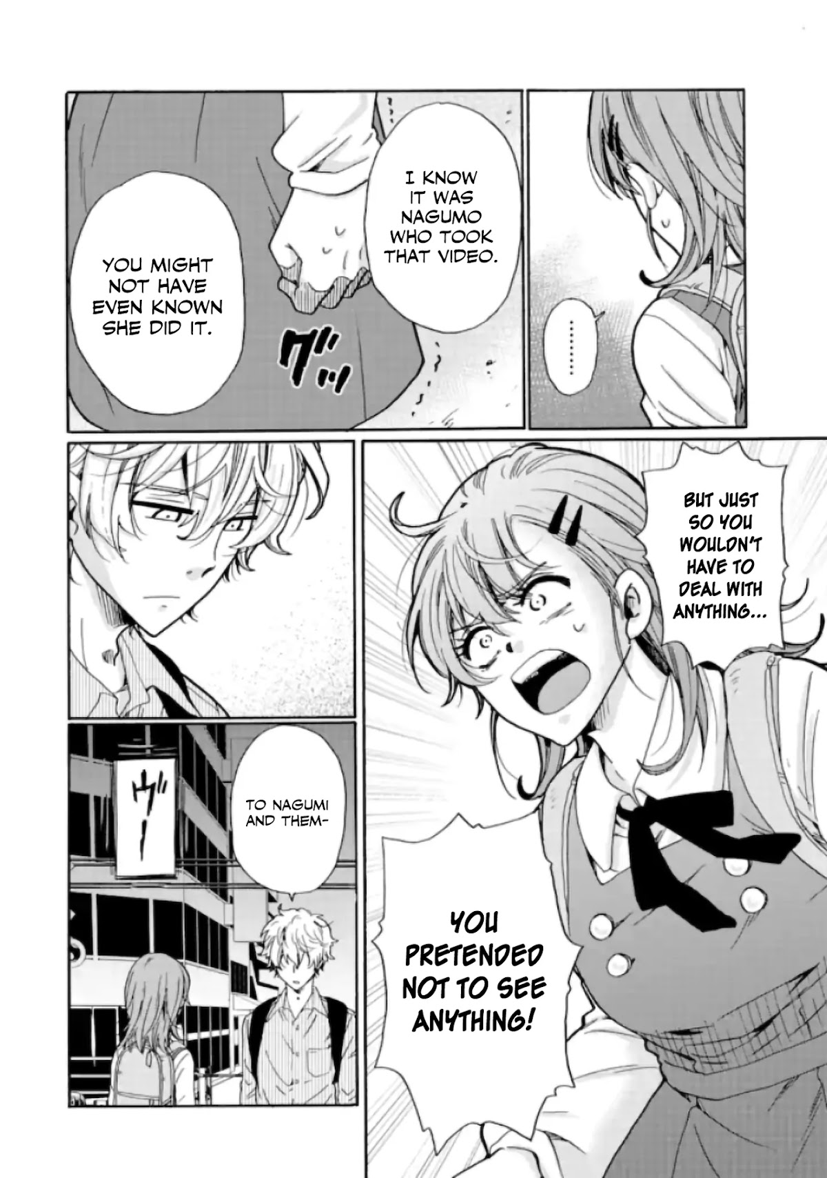 Ijimeru Aitsu ga Waruinoka, Ijimerareta Boku ga Waruinoka? Chapter 10 page 8 - Chapter 10: Surveillance