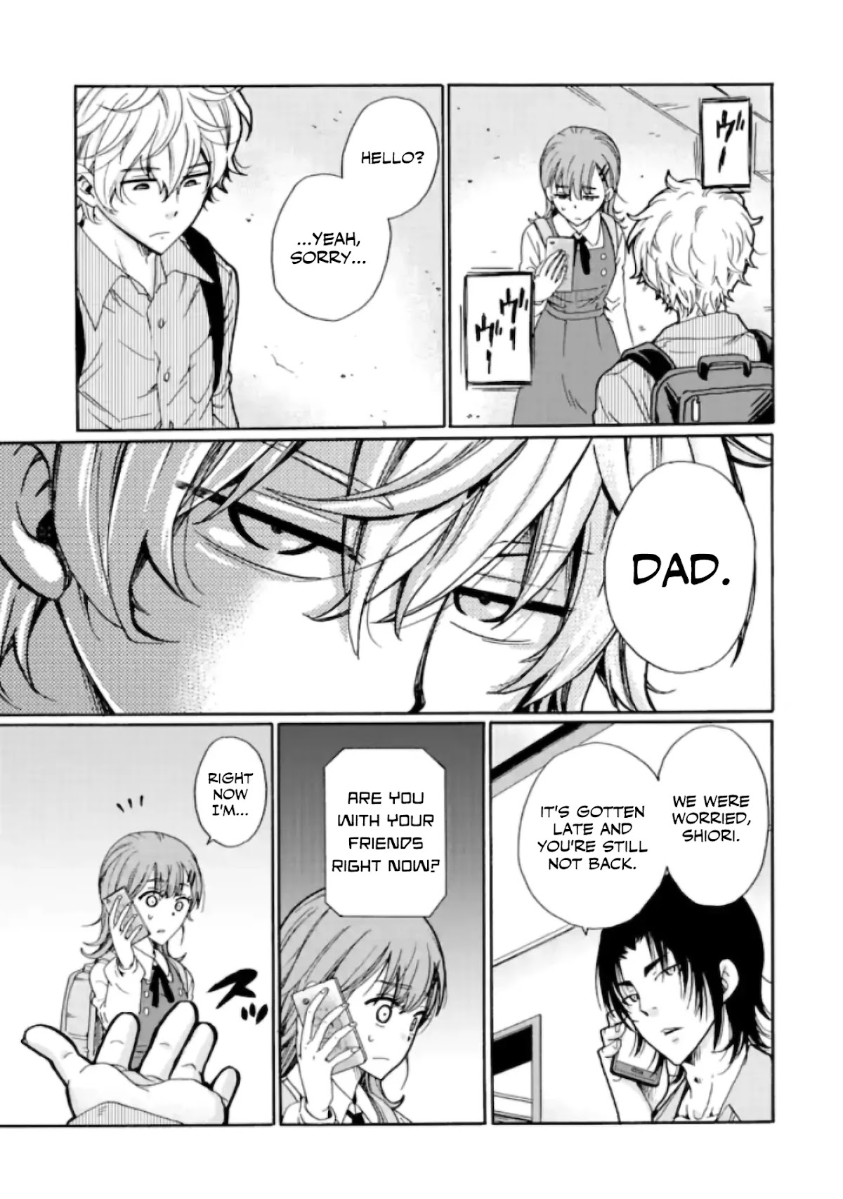 Ijimeru Aitsu ga Waruinoka, Ijimerareta Boku ga Waruinoka? Chapter 10 page 9 - Chapter 10: Surveillance