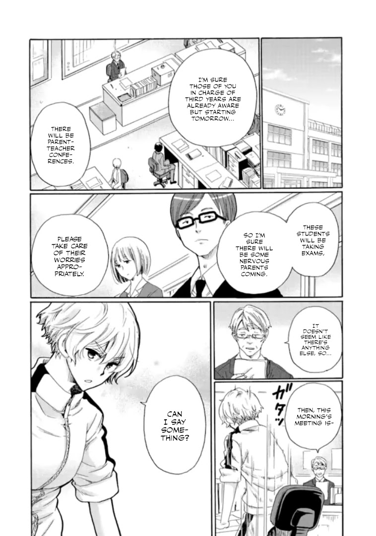 Ijimeru Aitsu ga Waruinoka, Ijimerareta Boku ga Waruinoka? Chapter 11 page 15 - Chapter 11: Victim of Bullying