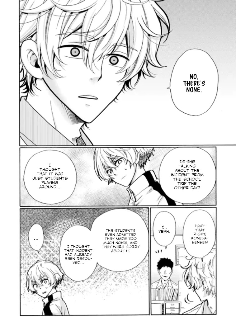 Ijimeru Aitsu ga Waruinoka, Ijimerareta Boku ga Waruinoka? Chapter 11 page 17 - Chapter 11: Victim of Bullying