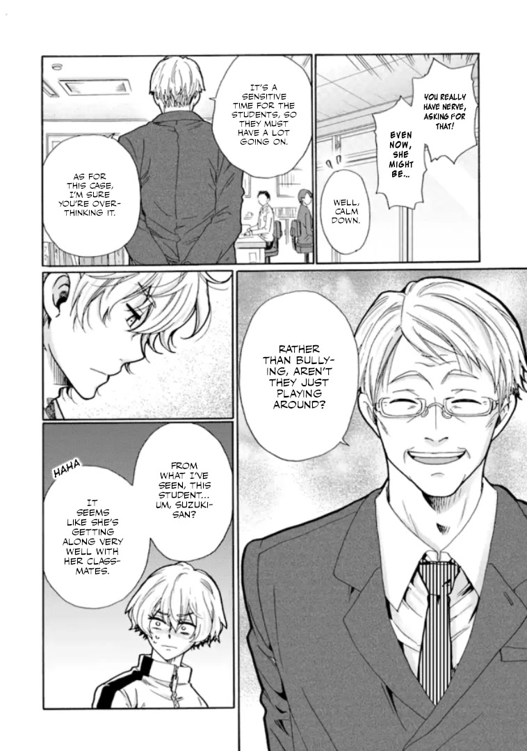 Ijimeru Aitsu ga Waruinoka, Ijimerareta Boku ga Waruinoka? Chapter 11 page 19 - Chapter 11: Victim of Bullying