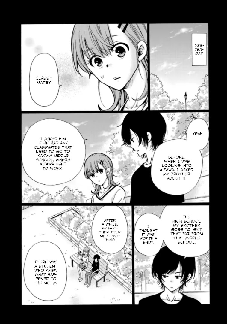 Ijimeru Aitsu ga Waruinoka, Ijimerareta Boku ga Waruinoka? Chapter 11 page 2 - Chapter 11: Victim of Bullying