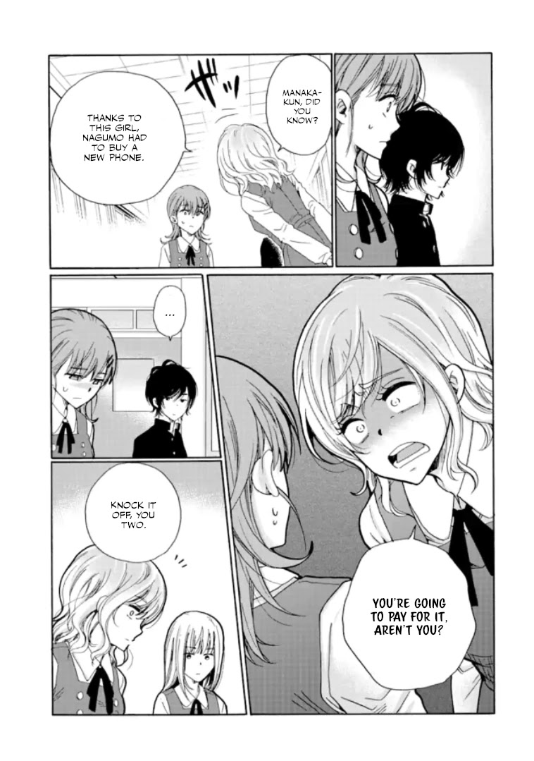 Ijimeru Aitsu ga Waruinoka, Ijimerareta Boku ga Waruinoka? Chapter 11 page 24 - Chapter 11: Victim of Bullying